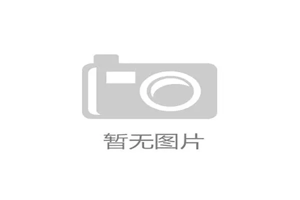 世界乒乓球联赛赛场广告收益分配方案再修订发布，中国乒乓球广告